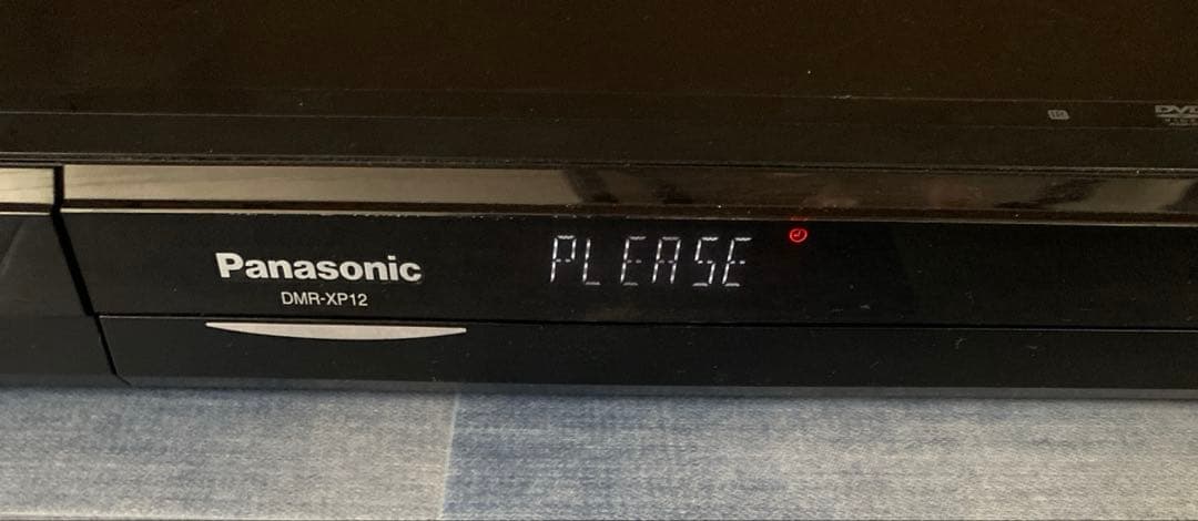 N2867 Panasonic DIGA DMR-XP12 2008年製