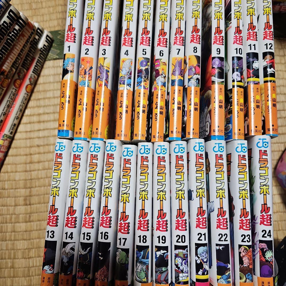 完全版ドラゴンボール6～34巻 ドラゴンボール超1～24巻全巻セット