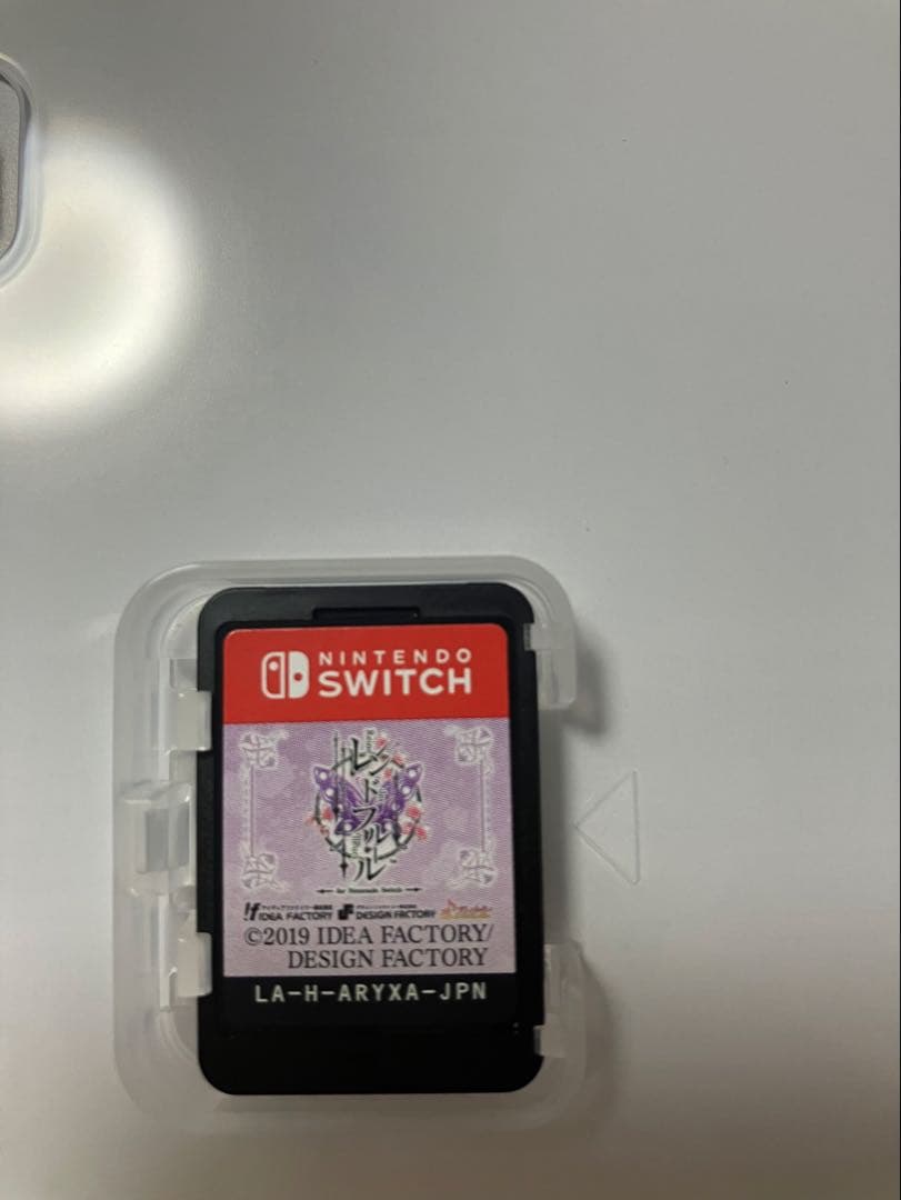 レンドフルール for Nintendo Switch 通常版
