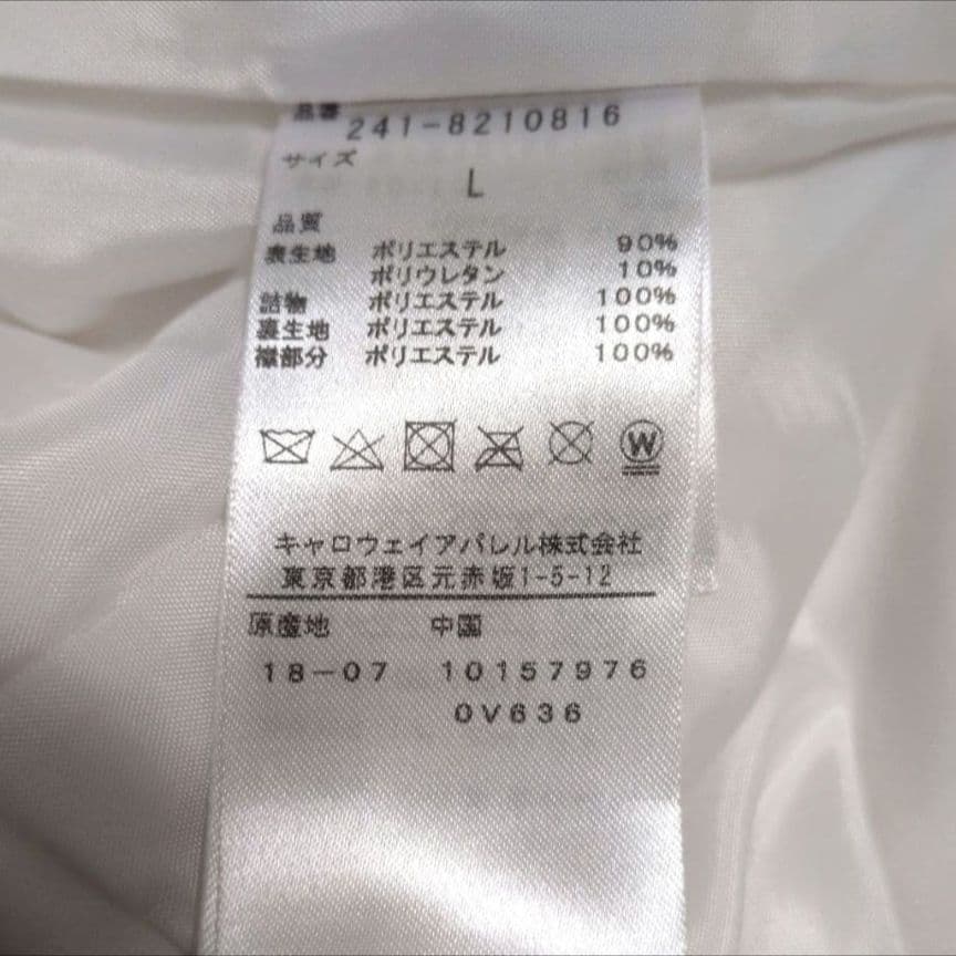 河本結プロ♡Callaway 裾フリル付き ジャケット Lサイズ 美品♡防寒