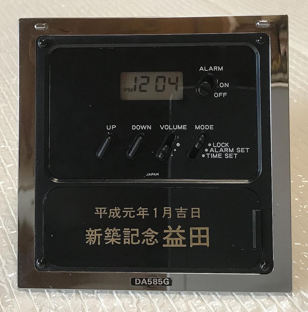 SEIKO PYRAMIDTALK★ピラミッドトーク DA 585 G 置時計