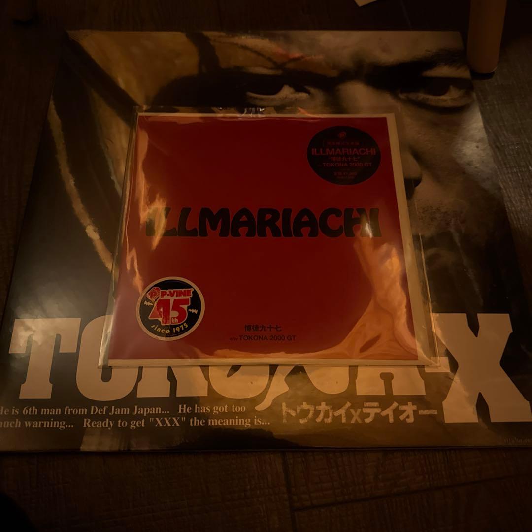 TOKONA-X レコードセット