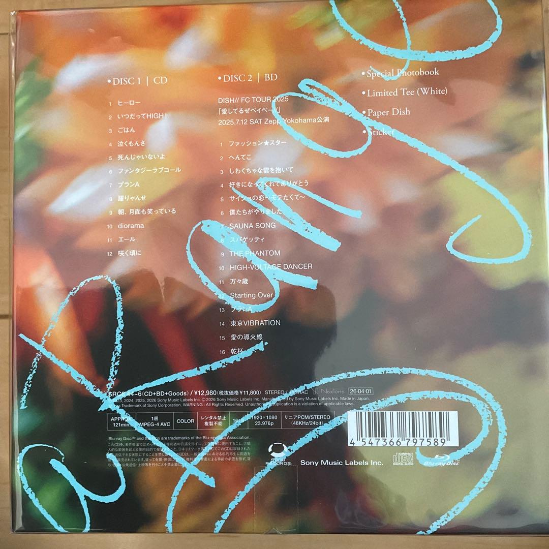 こ*。様 DISH// aRange CD+BD 特典付き　完全生産限定版