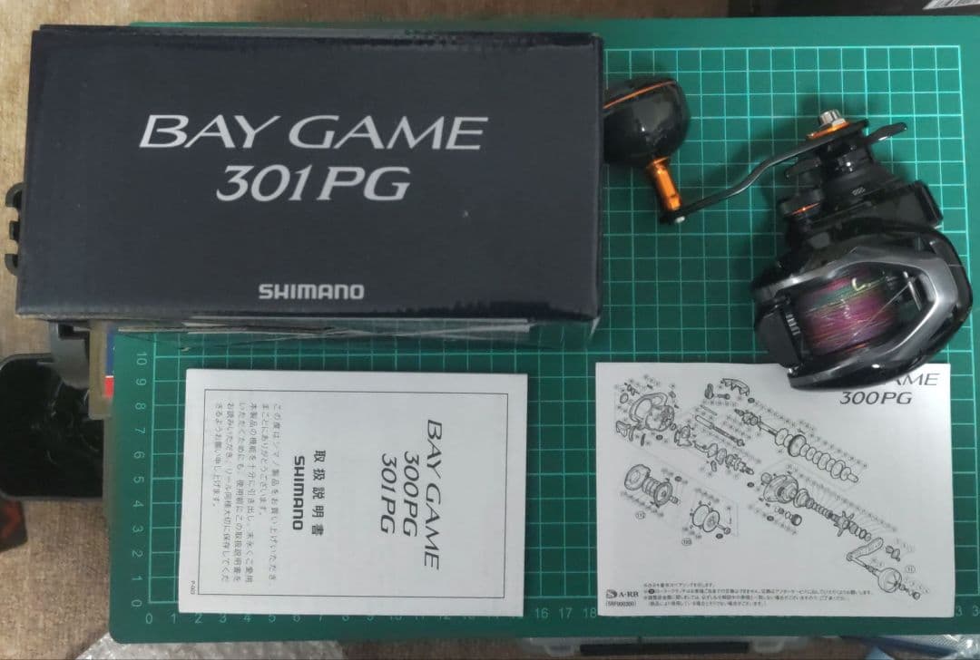 SHIMANO シマノ 20 ベイゲーム 301PG(左)　美品　船タコなどに