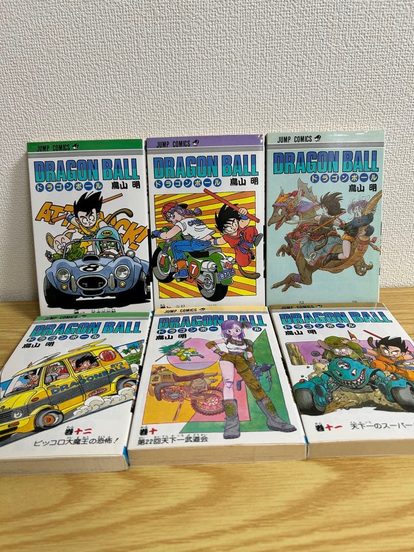 【美品】　ドラゴンボール　旧装版　全42巻セット