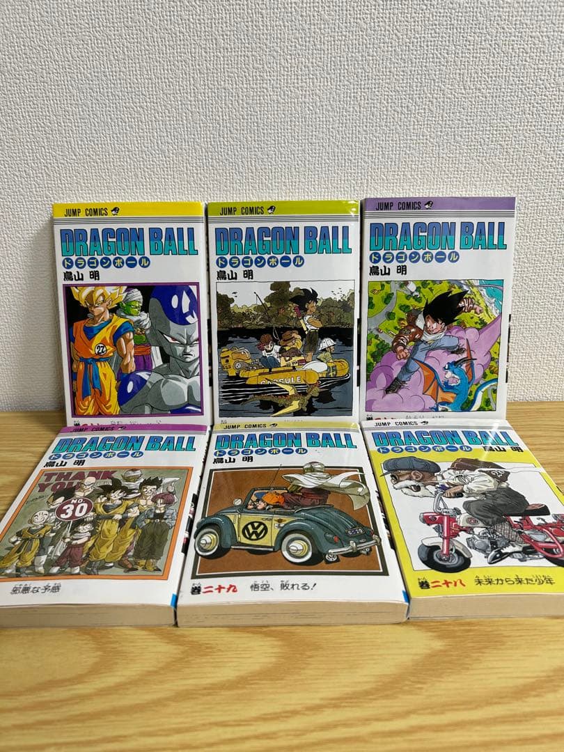 【美品】　ドラゴンボール　旧装版　全42巻セット