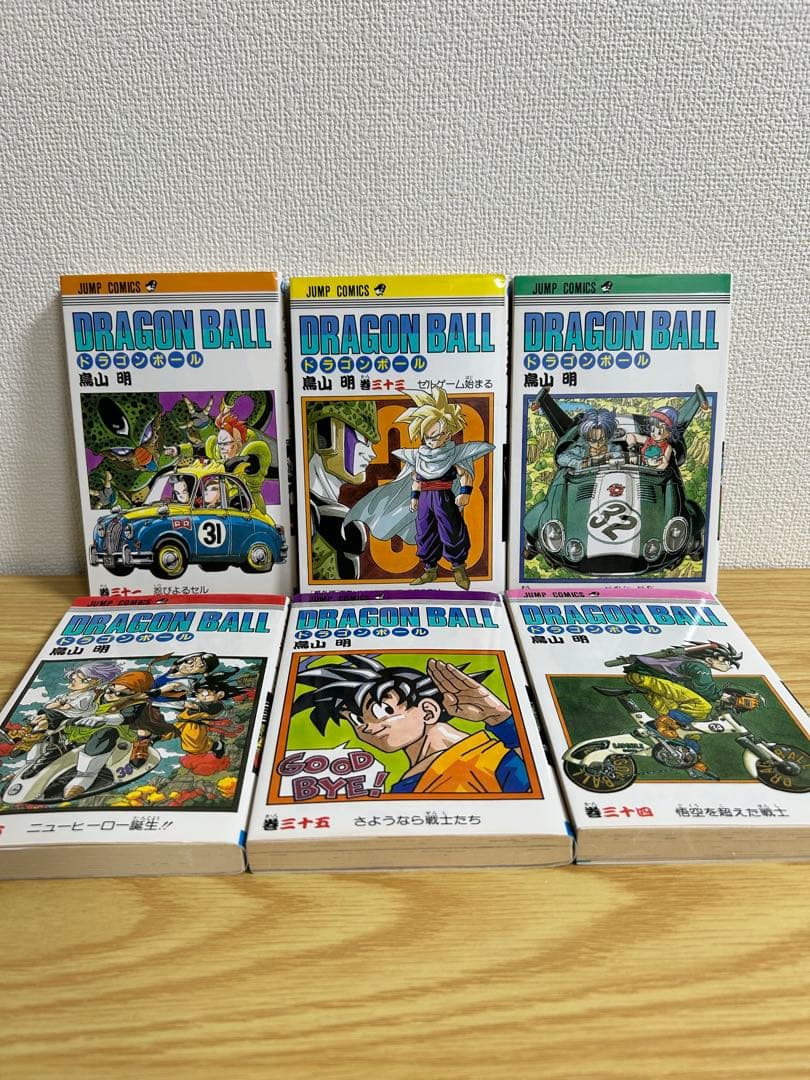 【美品】　ドラゴンボール　旧装版　全42巻セット