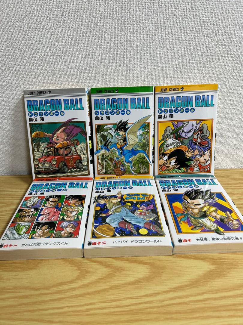 【美品】　ドラゴンボール　旧装版　全42巻セット