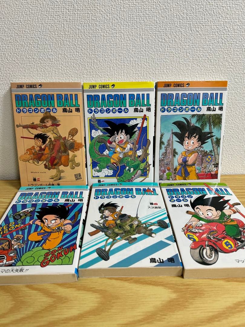【美品】　ドラゴンボール　旧装版　全42巻セット