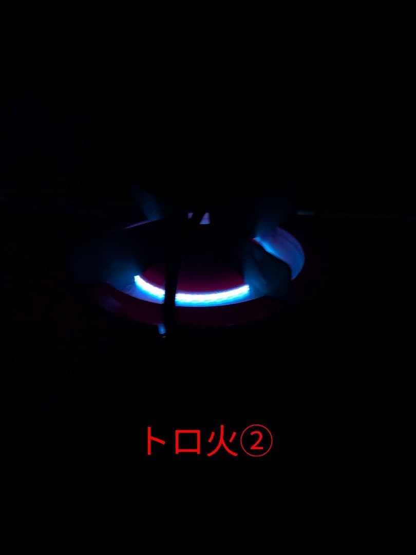 コールマン508 ツーレバーガソリンストーブ完動品とヒーターアタッチメントセット