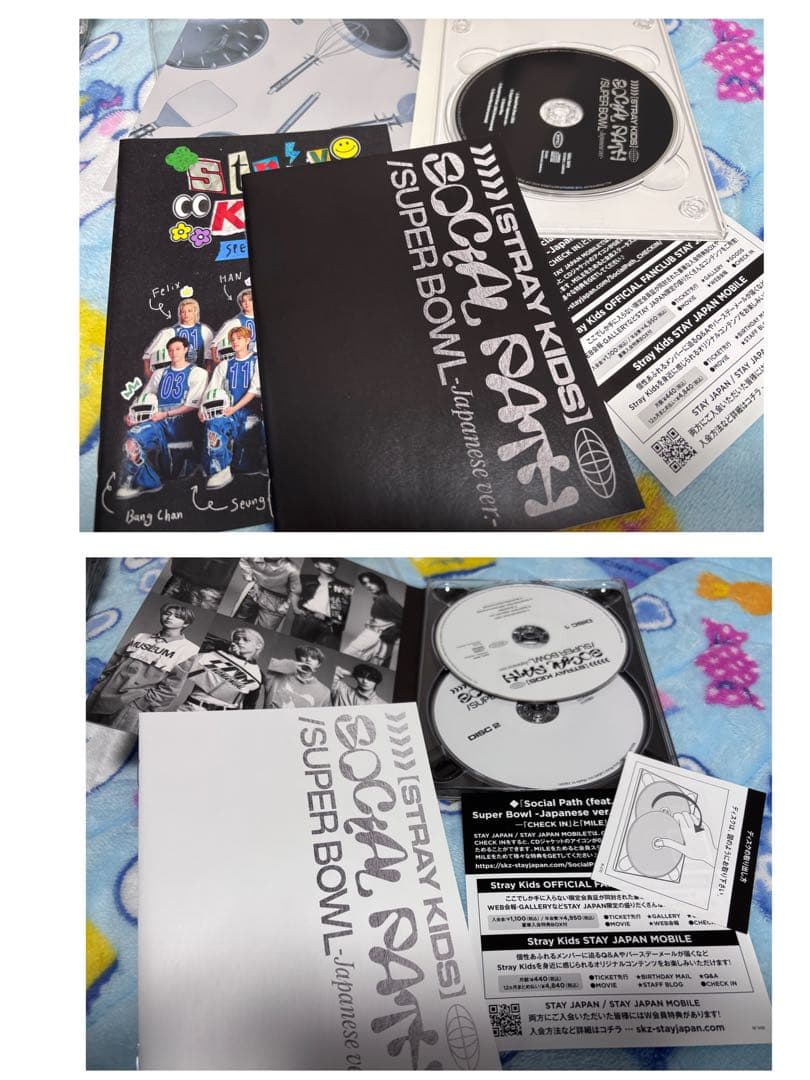 Straykids スキズ CD K-POP JYP まとめ売り トレカ 限定盤
