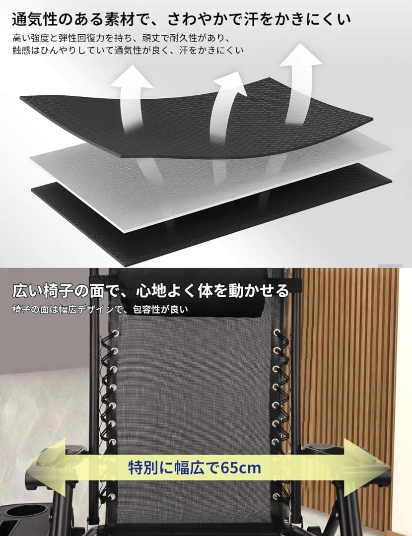 アウトドアチェア リクライニングチェア 折りたたみ オットマン付き 軽量