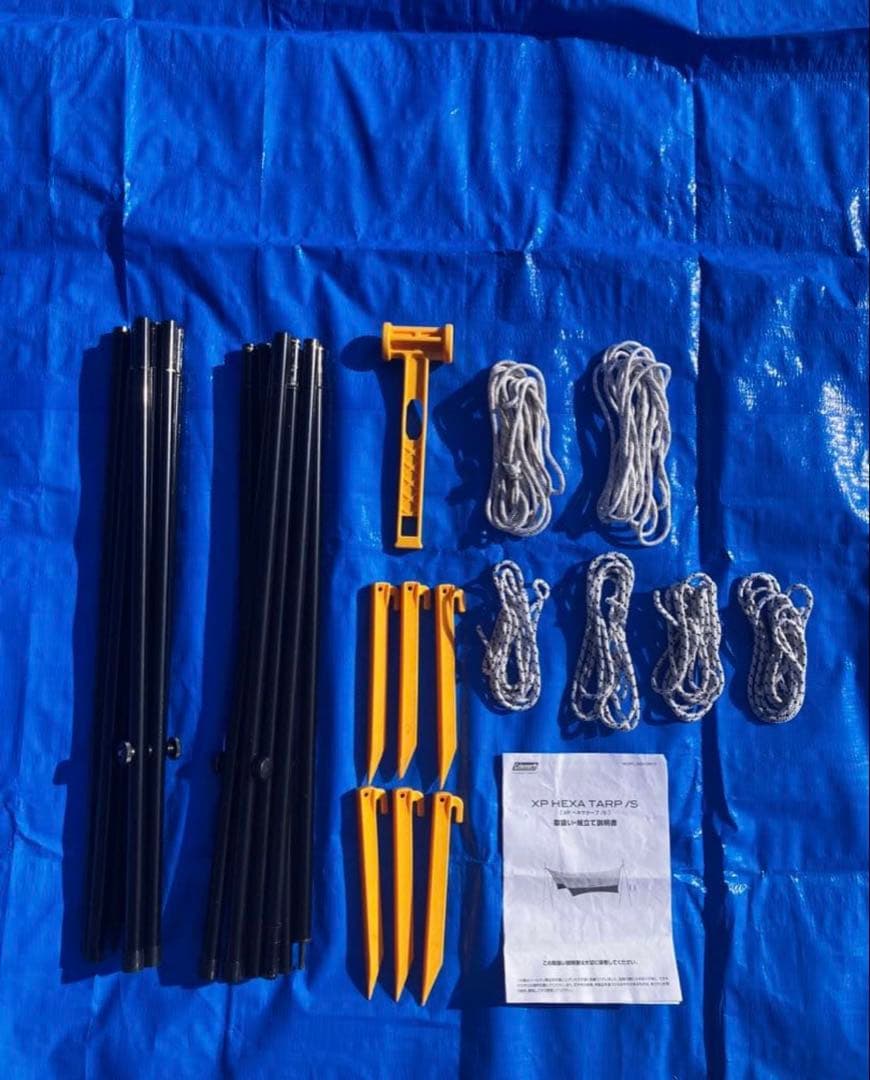 コールマン　Coleman XP HEXA TARP /S