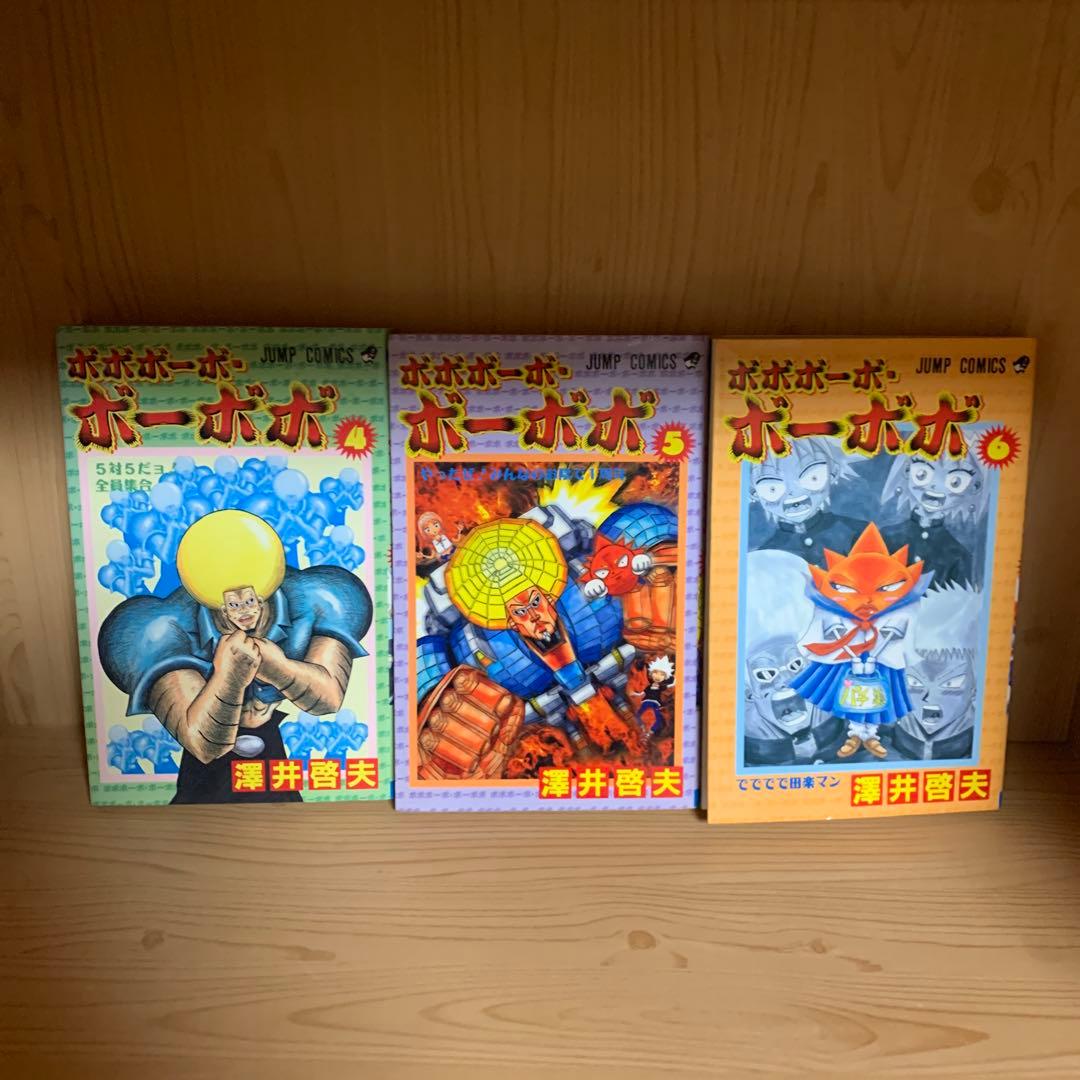 希少漫画ボボボーボボーボボ否全巻完結まとめ売りセット集英社ジャンプコミック28冊