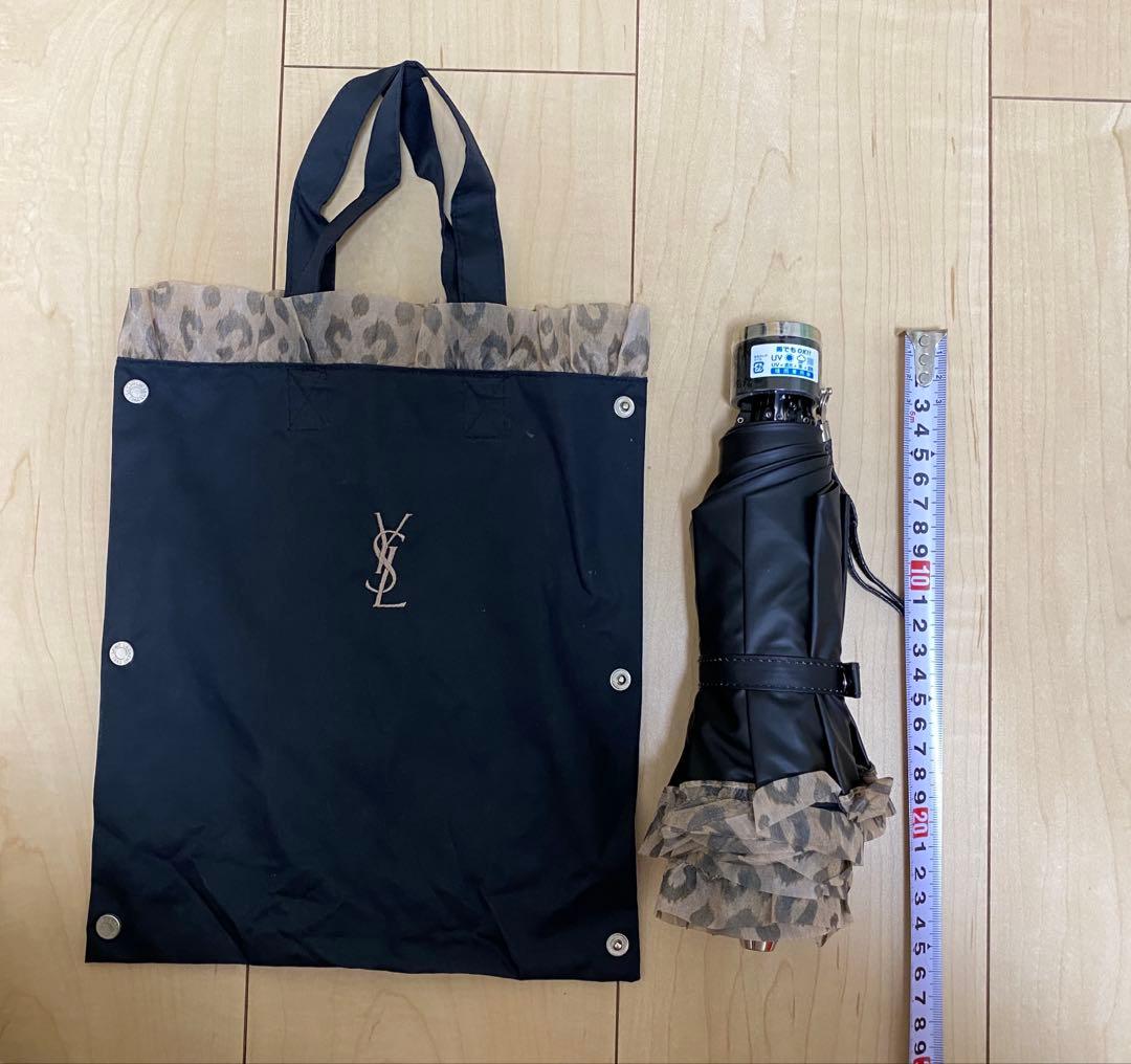 折り畳み傘　晴雨兼用　遮光 UV99％以上　遮熱　黒　80cm YSL