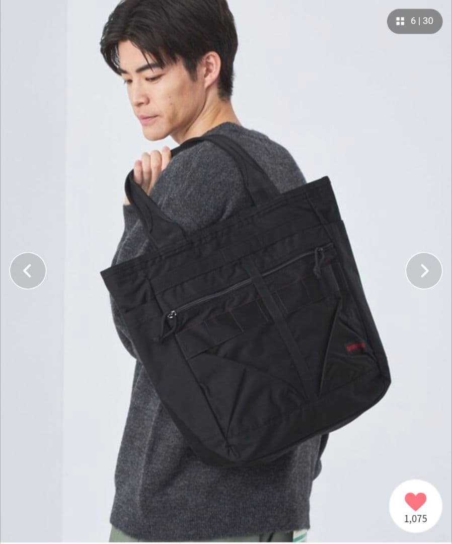 【美品】【別注】＜BRIEFING＞N/UR MISSIONB トート バッグ