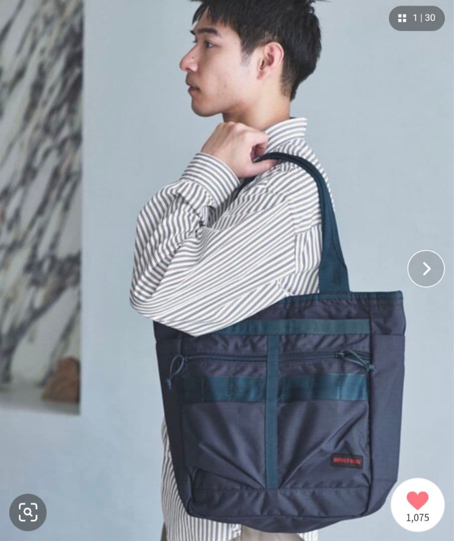 【美品】【別注】＜BRIEFING＞N/UR MISSIONB トート バッグ