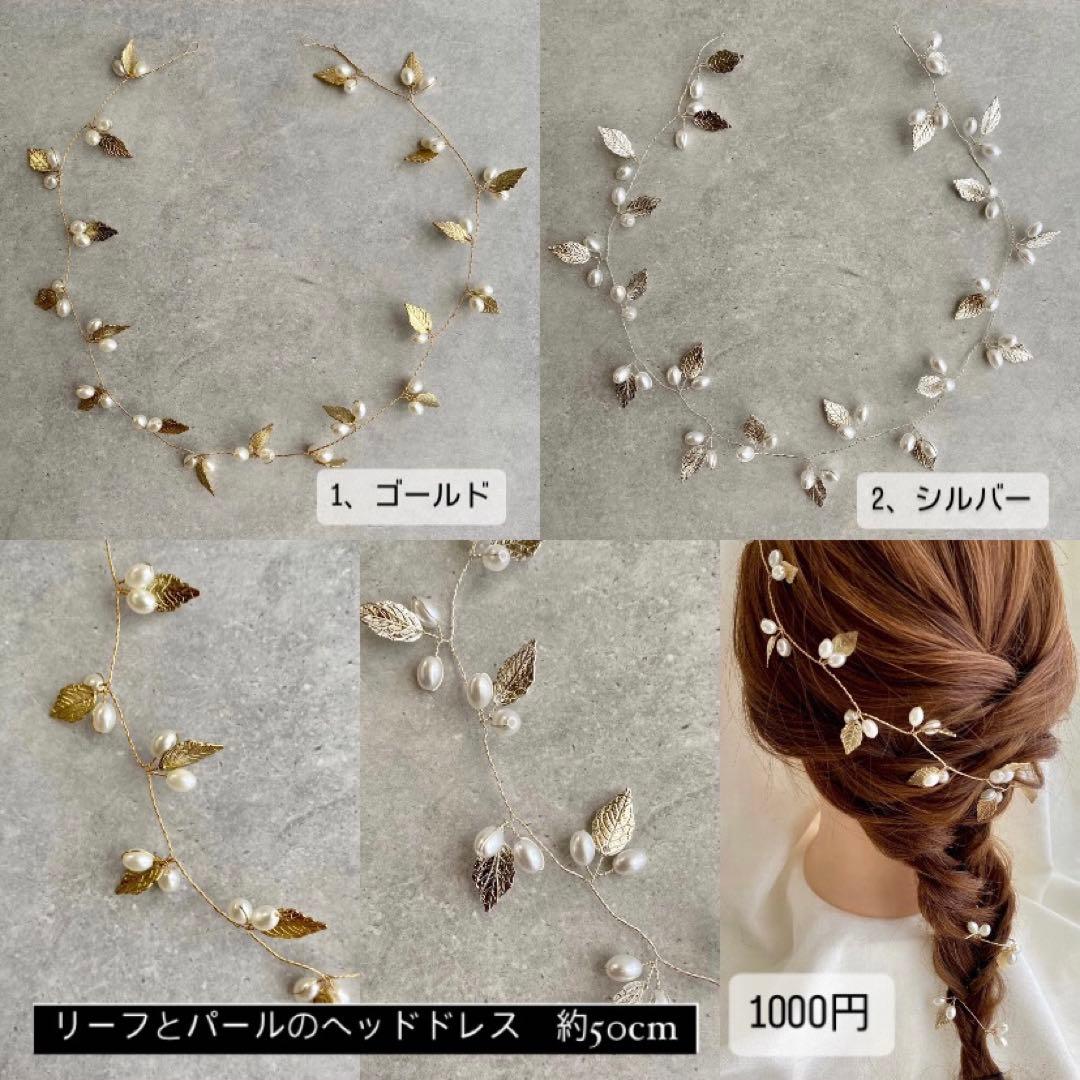 髪飾り　青　ブルー　胡蝶蘭　アメリカンフラワー　ディップフラワー　成人式　結婚式