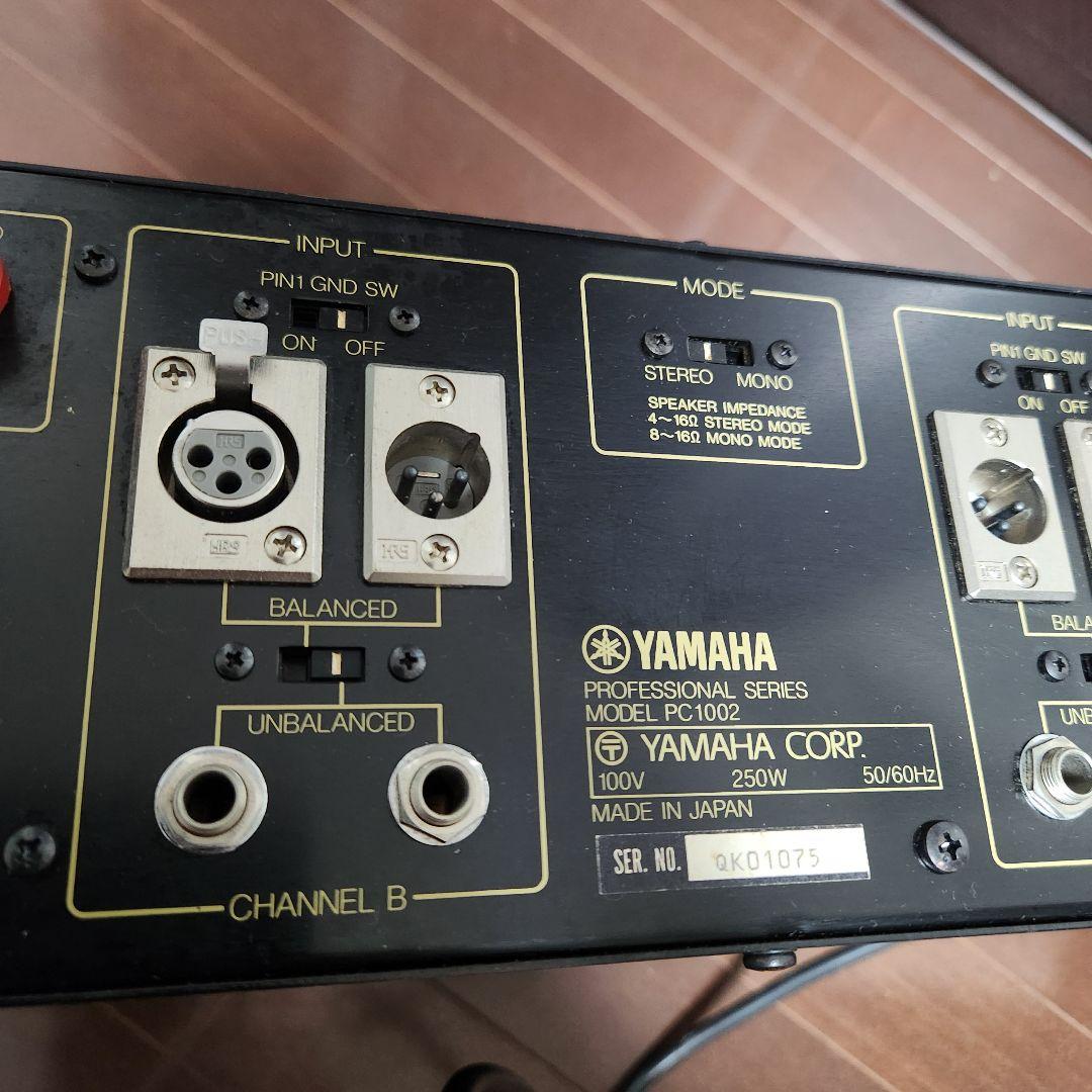 【3ヶ月保証付き】YAMAHA　PC1002　業務用 パワーアンプ ヤマハ