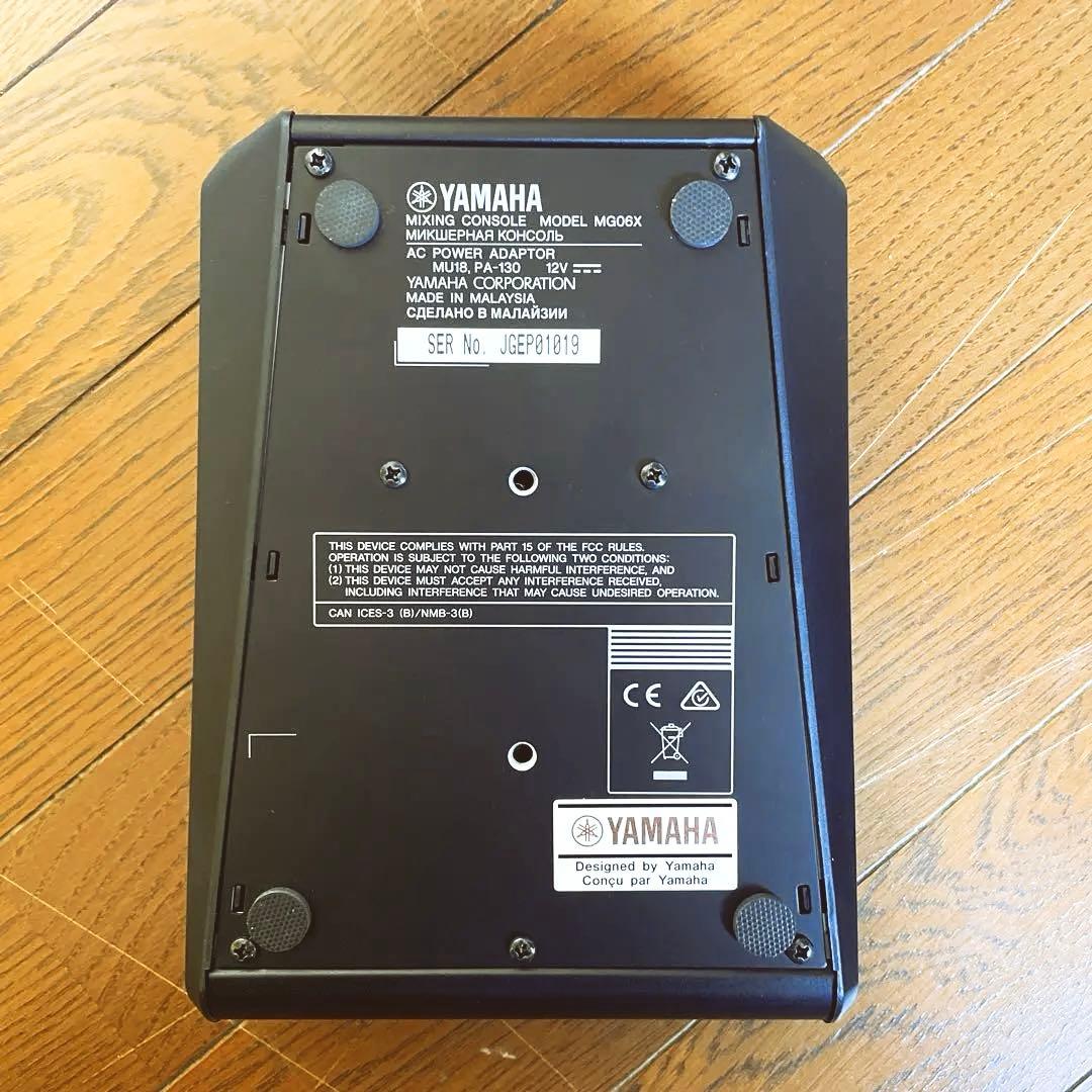 YAMAHA MG06X アナログミキサー エフェクト内蔵 配信 弾き語り 宅録