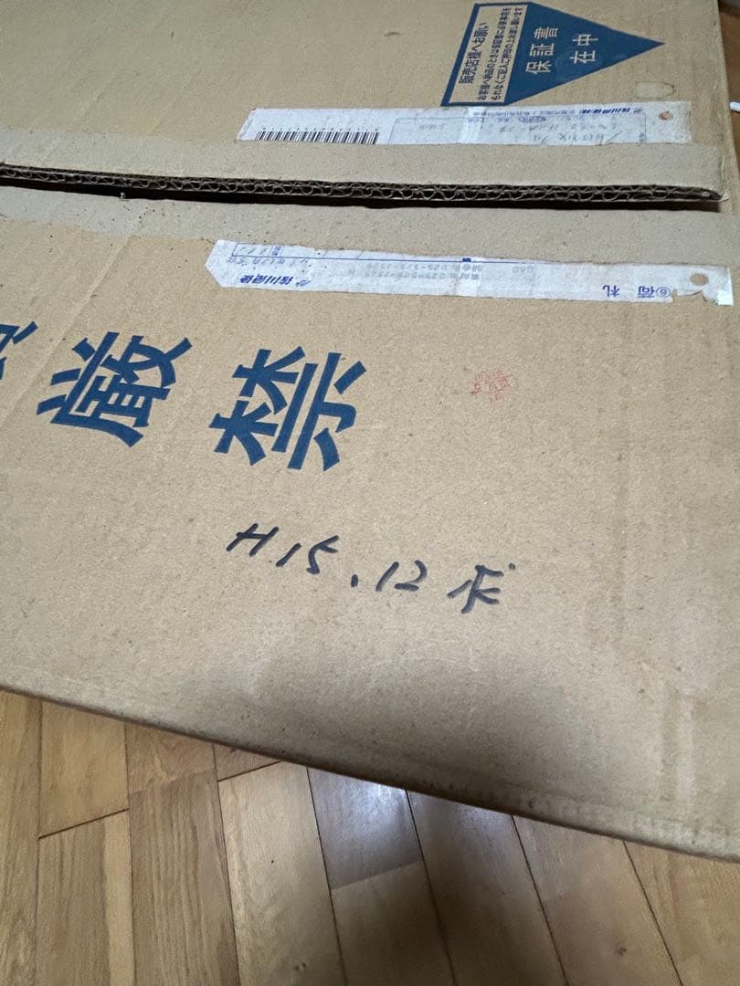 餅つき用杵　欅作り　一回使っただけです　ほぼ新品です　使ってくださる方いませんか
