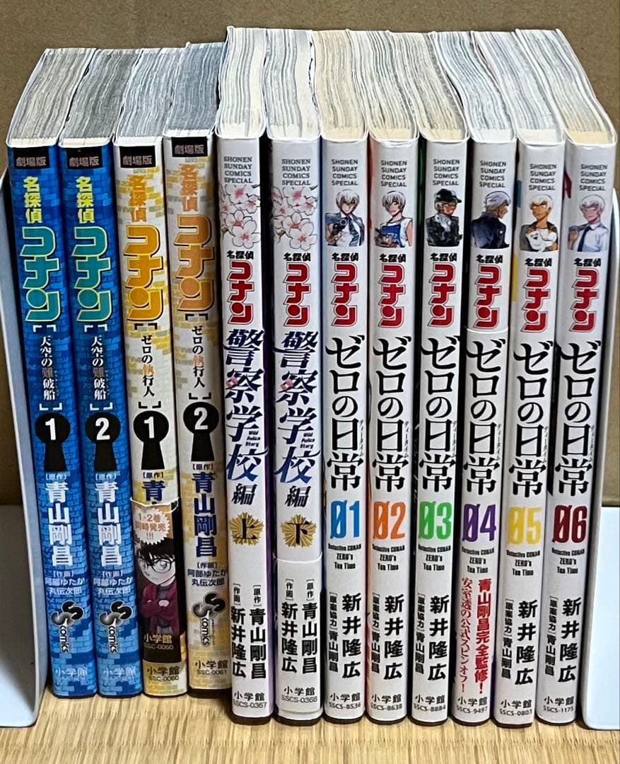 名探偵コナン 全107巻＋関連本12冊