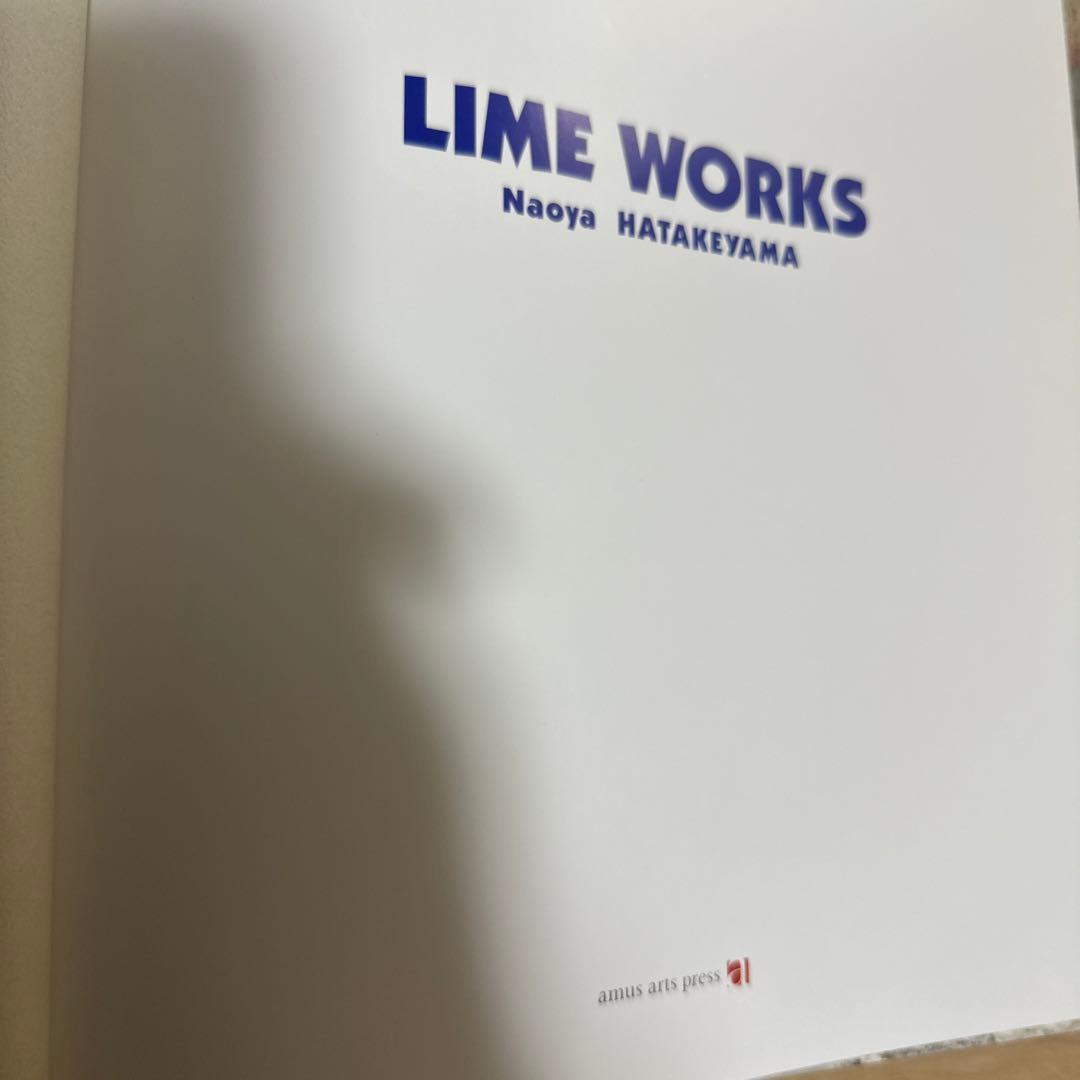 LIME WORKS【アムズアーツプレス初版】