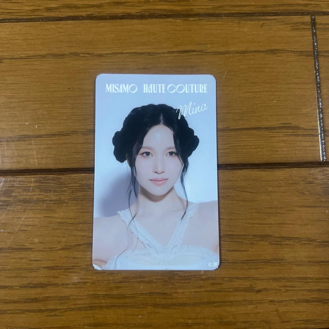 TWICE MISAMO FC会員限定トレカ