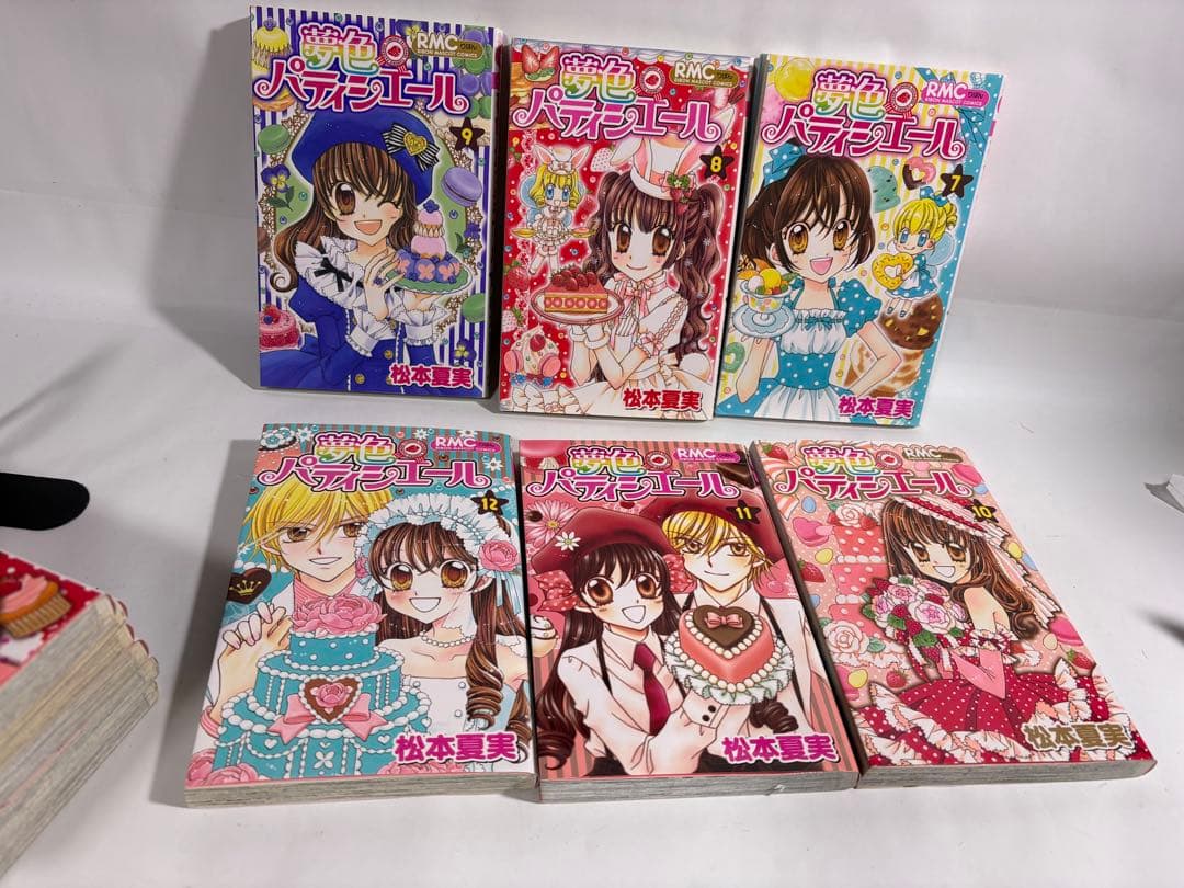 夢色パティシエール　全巻