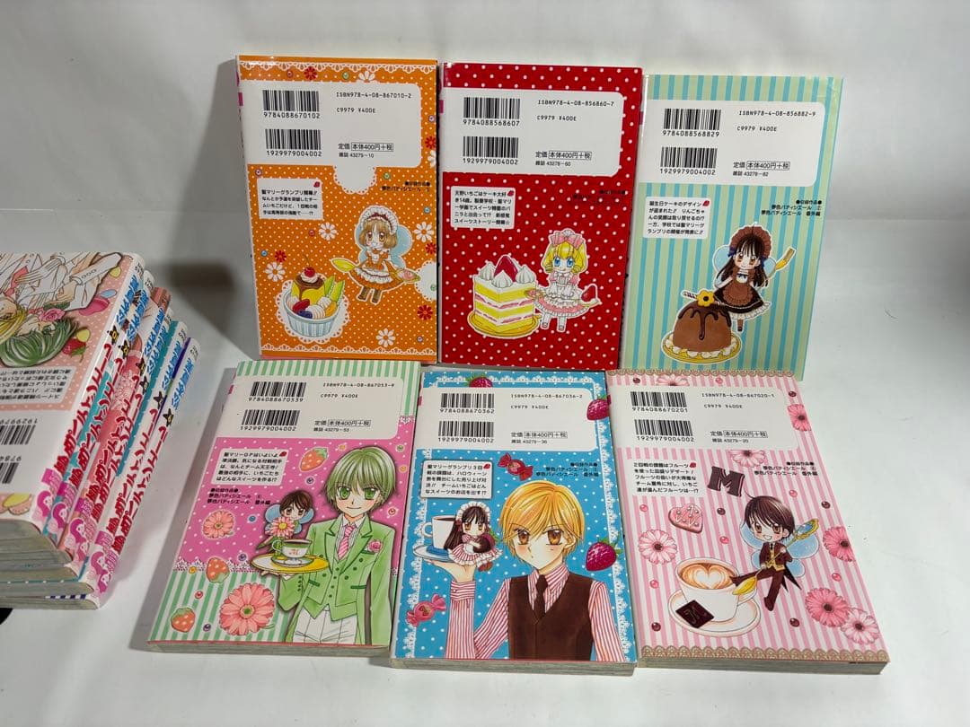 夢色パティシエール　全巻