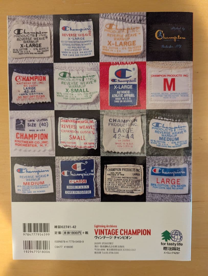 趣味・スポーツ・実用 VINTAGE CHAMPION