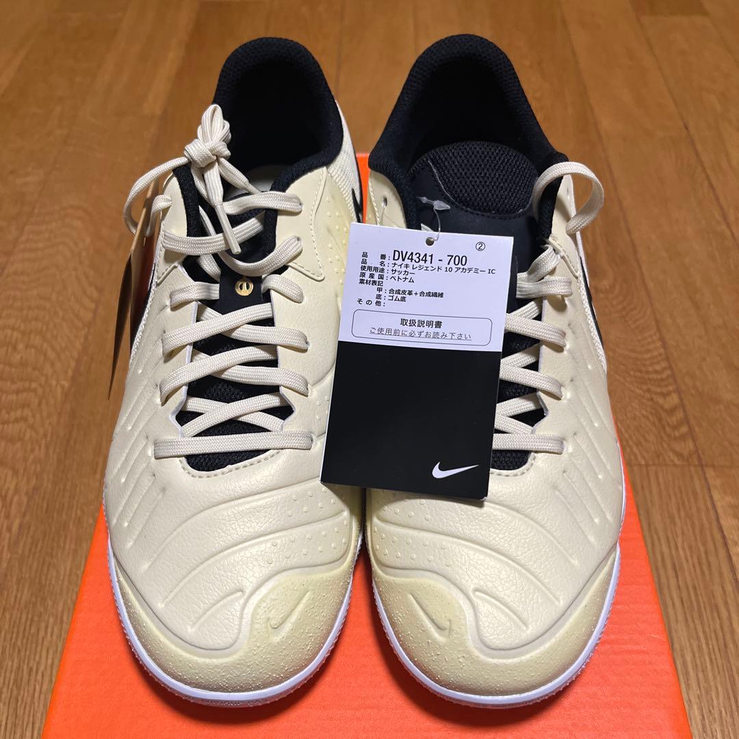 NIKE ティエンポ レジェンド 10 アカデミー IC 26cm
