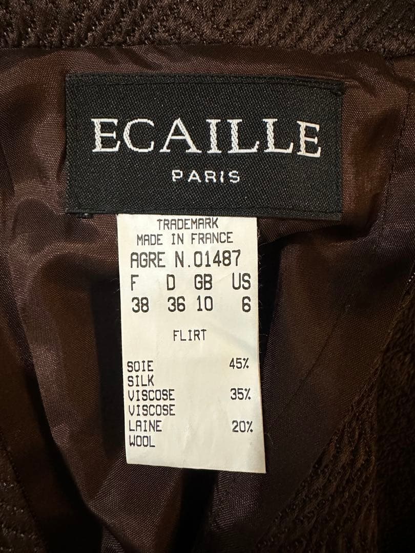 ECAILLE ブラウン ジャケットスカート　セットアップ