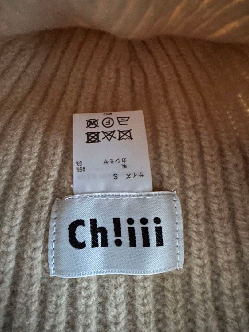 chiiiibag チーバッグKnit Beanie ベージュ(新色) オマケ