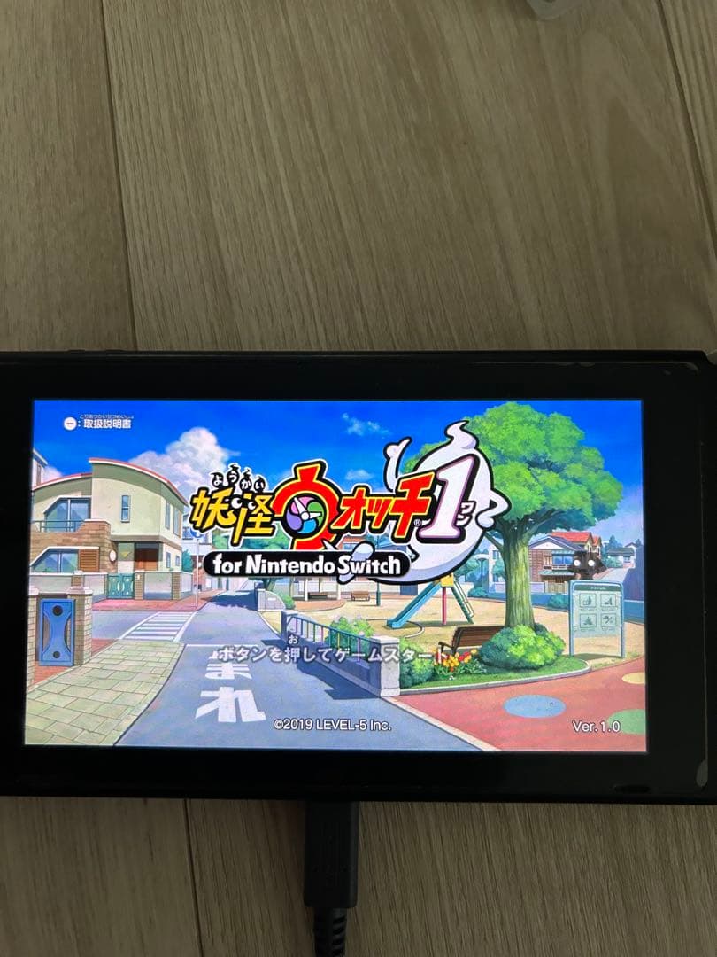 ニンテンドーSwitch本体