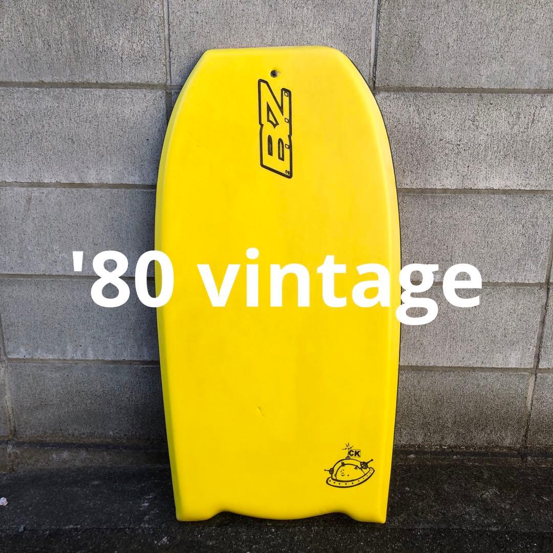 '80 vintage ボディーボード BZ2000