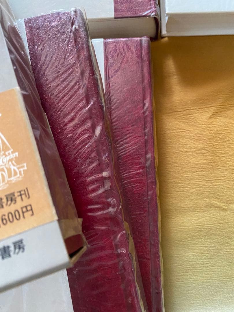 現代漫画　筑摩書房　全27巻セット　手塚治虫　つげ義春　赤塚不二夫　白土三平