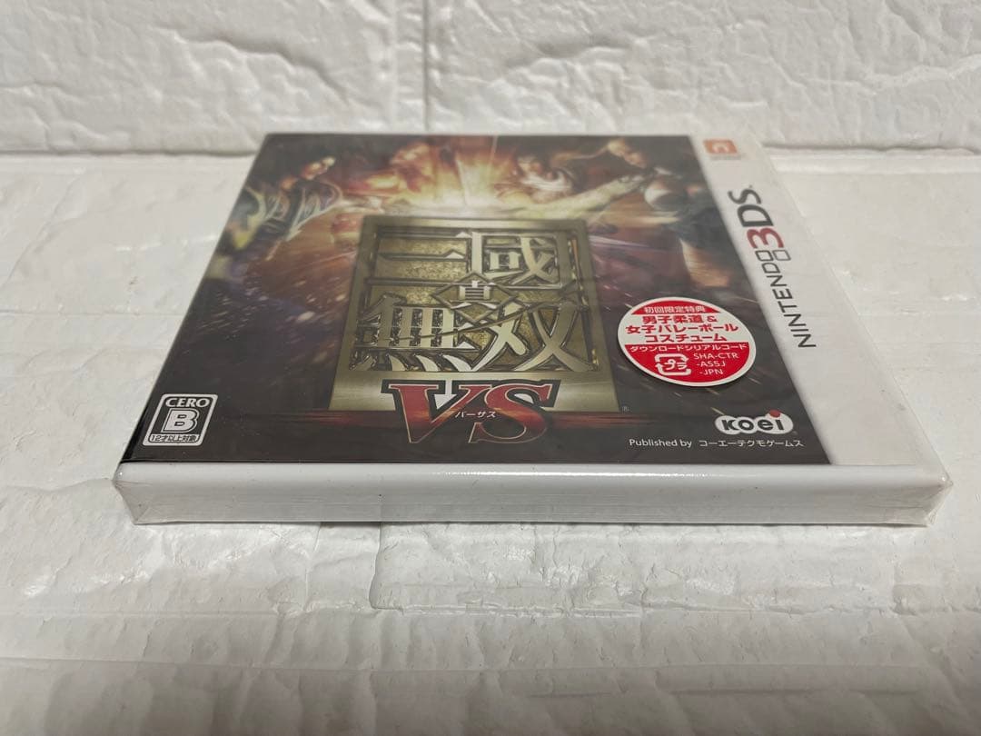 【極希少・未開封】3DS戦国無双クロニクル2nd & 真・三國無双VSセット
