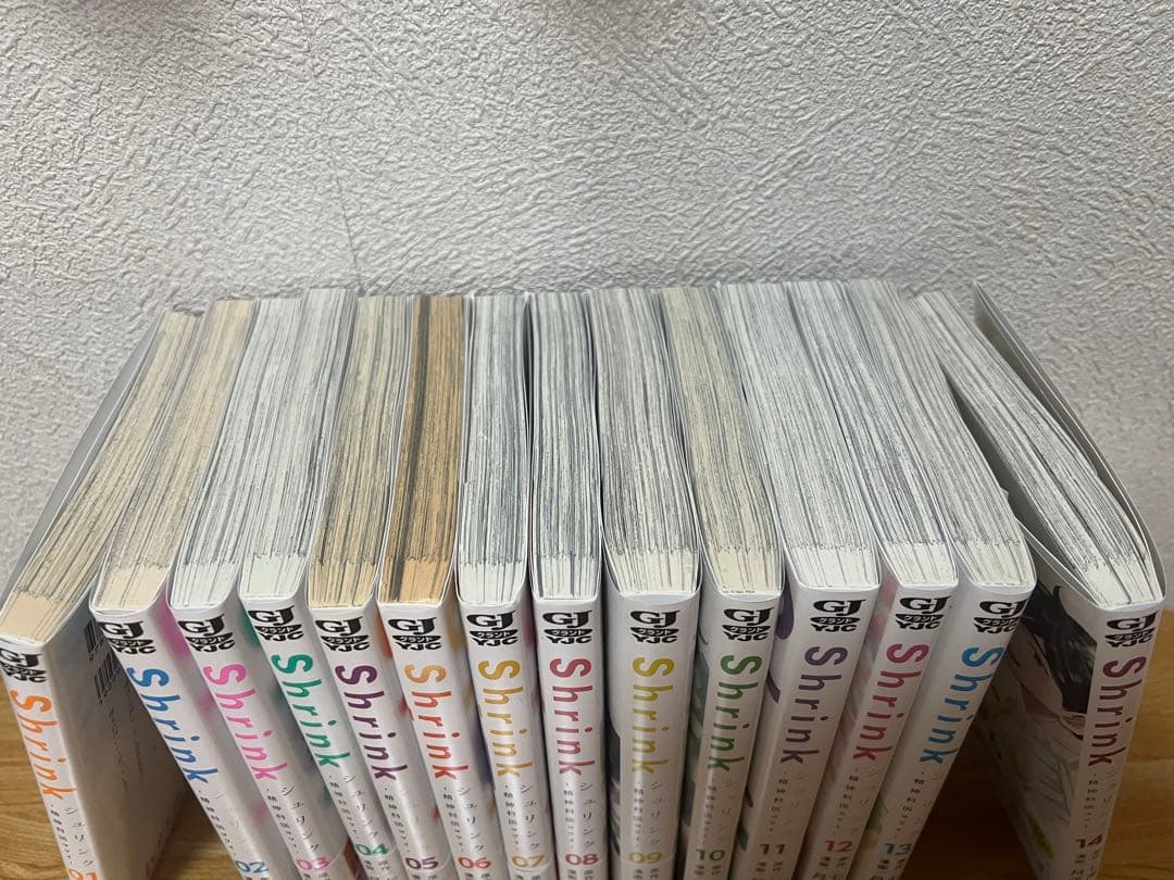 Shrink -精神科医ヨワイ- 1〜14巻セット