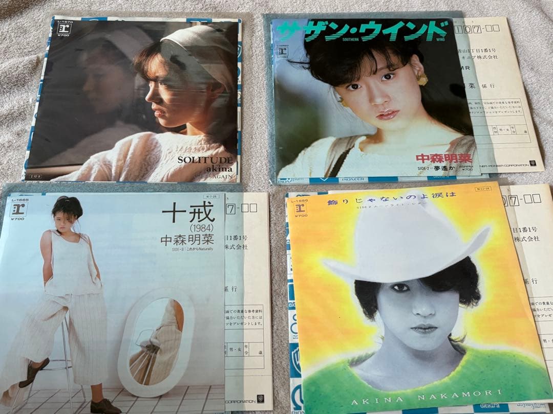 中森明菜シングルレコード21枚セット