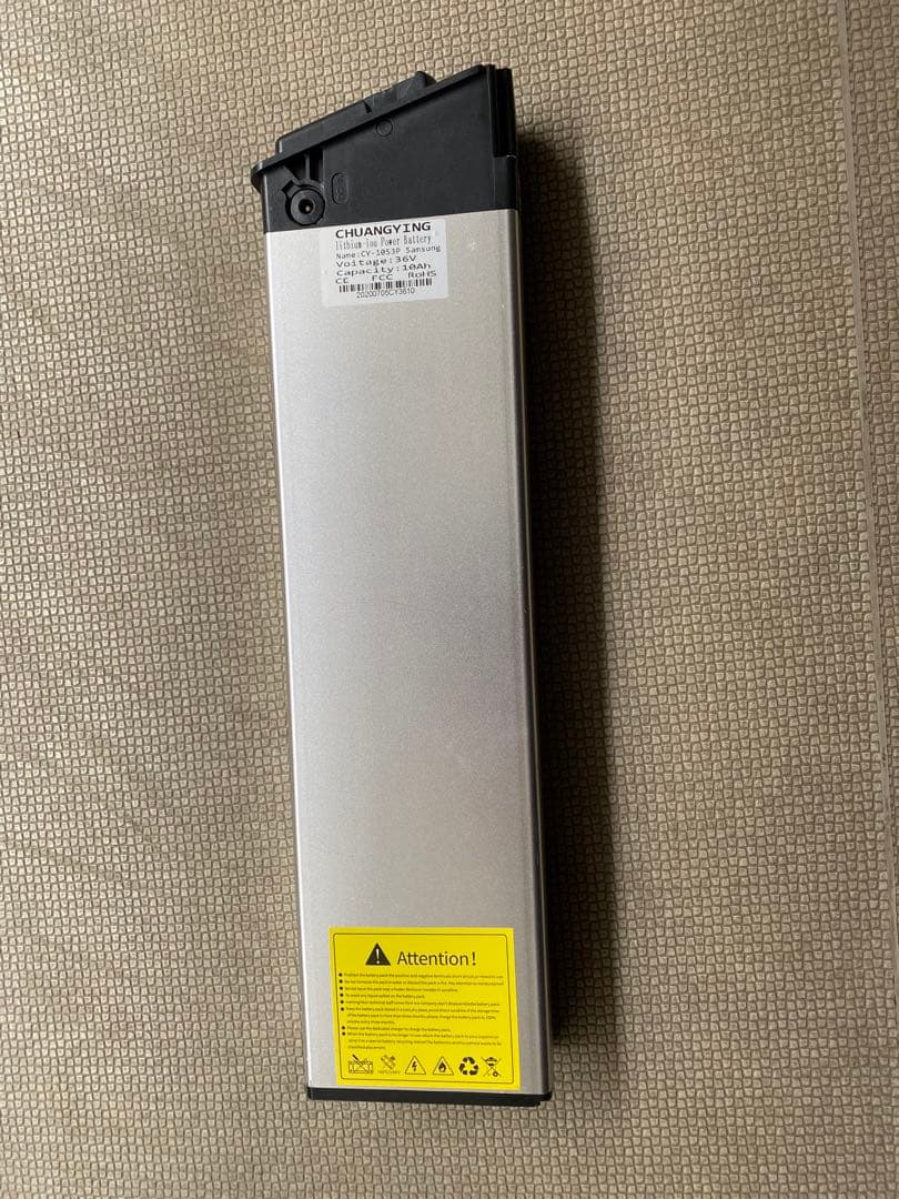 『超格安』flyfish 電動アシスト自転車 折り畳み　訳あり