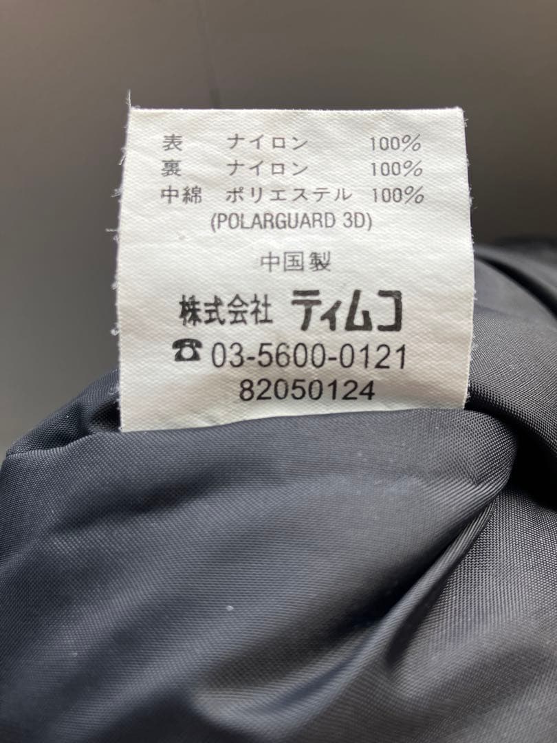 Fox Fire フィッシングスーツ ブラック 上下セット