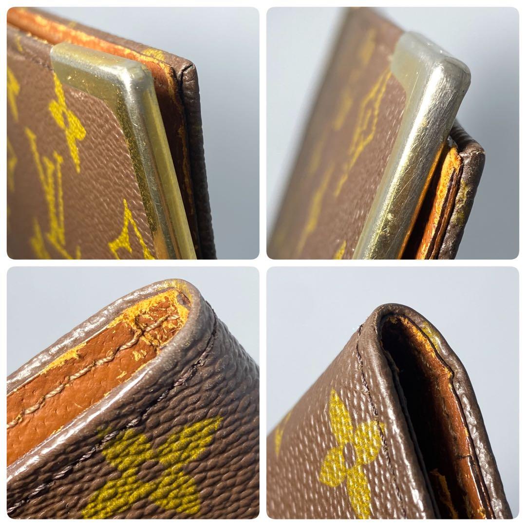 良品　ルイヴィトン 書類ケース モノグラム　オールドヴィトン