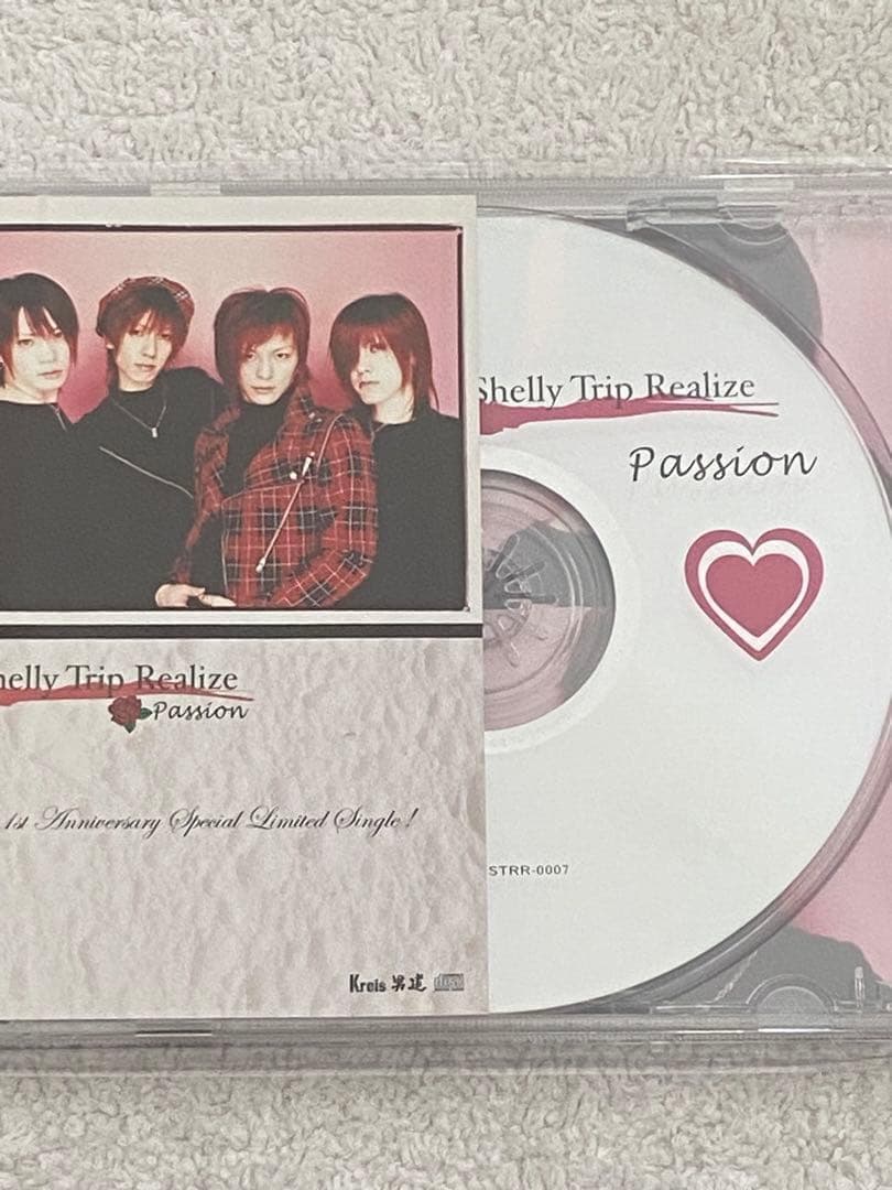 Shelly Trip Realize / 『Passion』『Relic』ほか