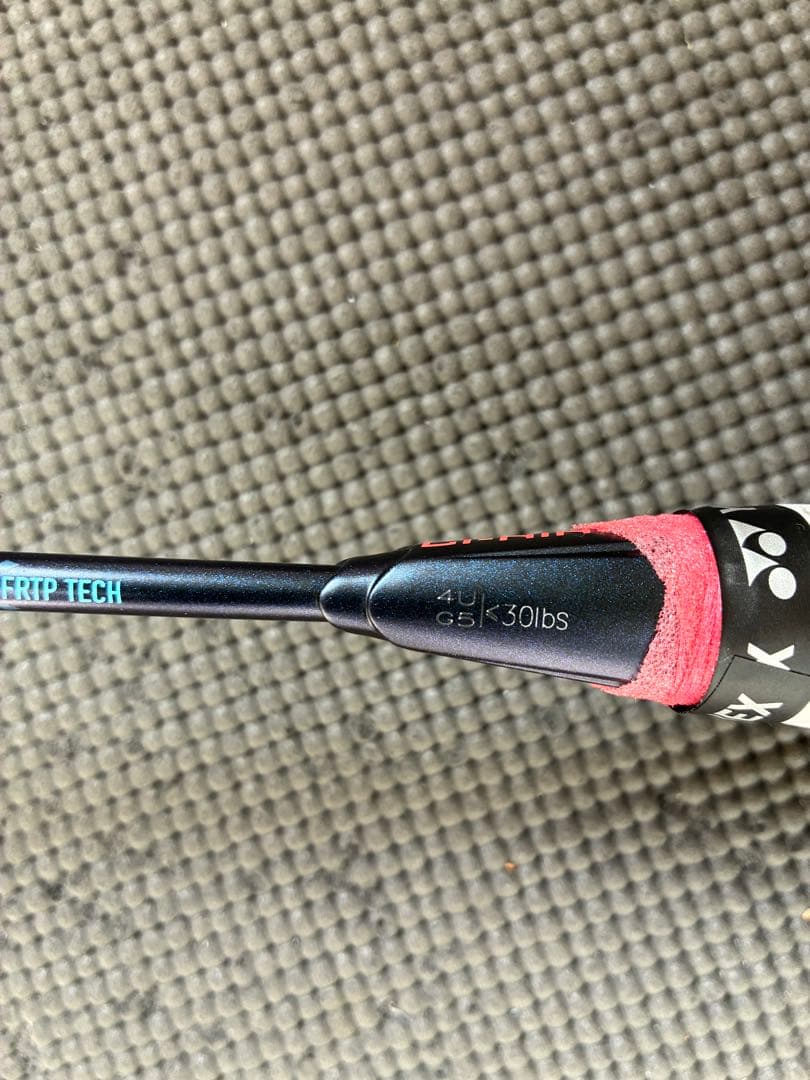 リーニン　AXFORCE 90 ドラゴンMAX