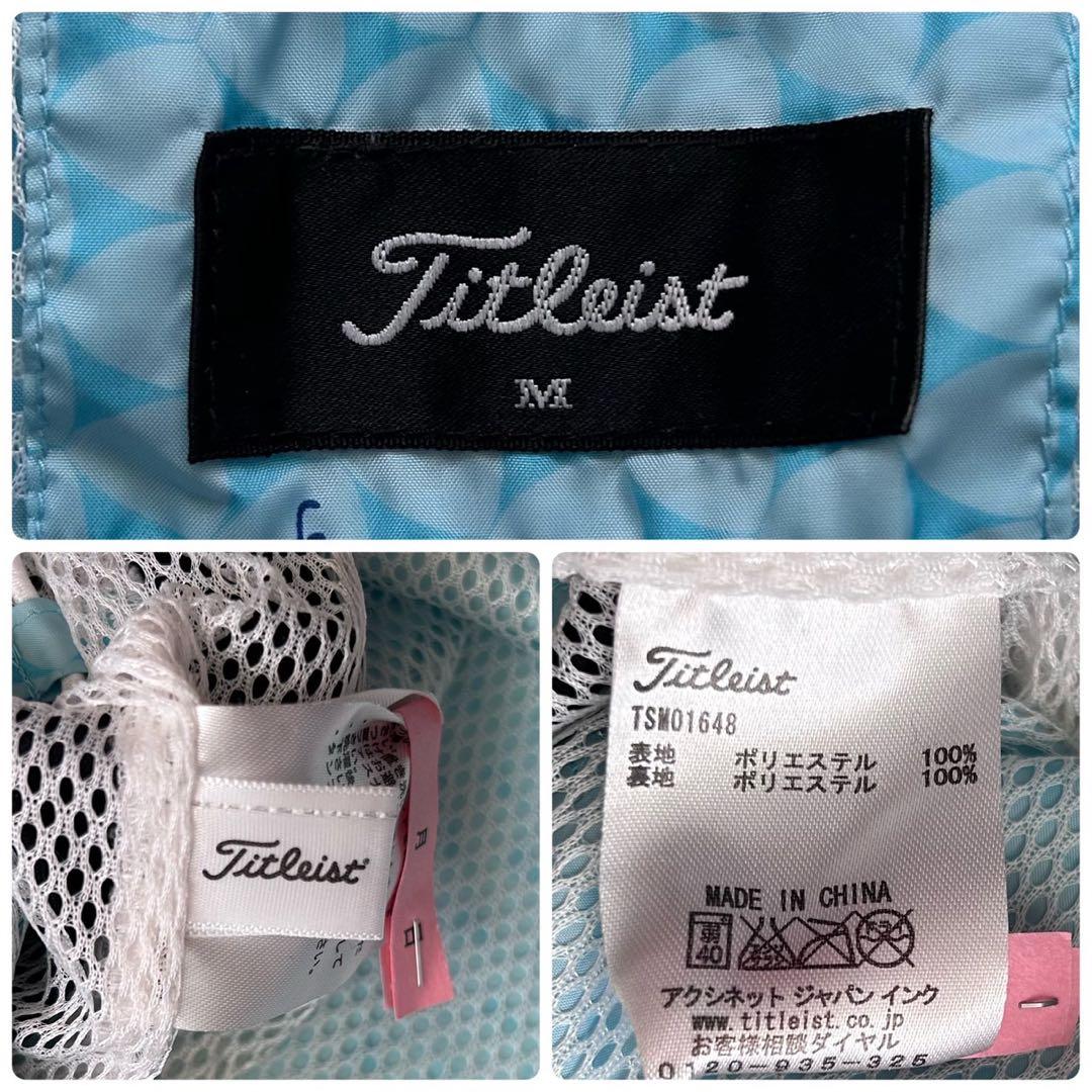 タイトリスト 2WAY 総柄Vネック袖着脱可 ゴルフウェア TITLEIST
