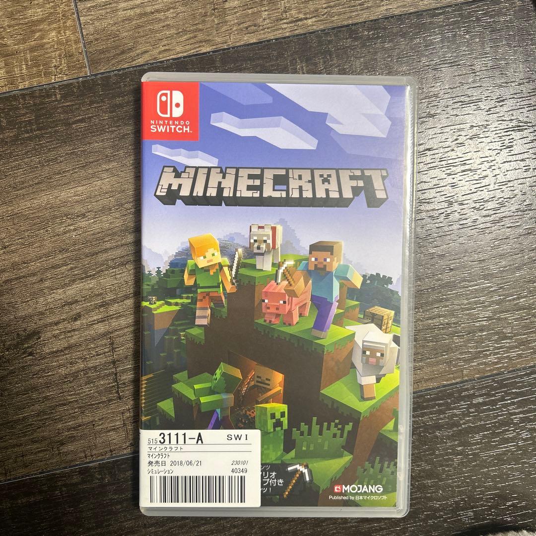 Nintendo Switch本体とゲーム5本セット
