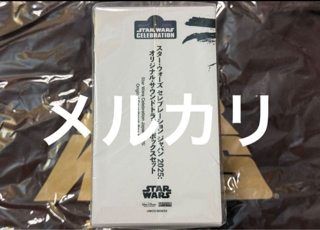 スター・ウォーズ セレブレーション ジャパン 2025 サントラ・ボックスセット