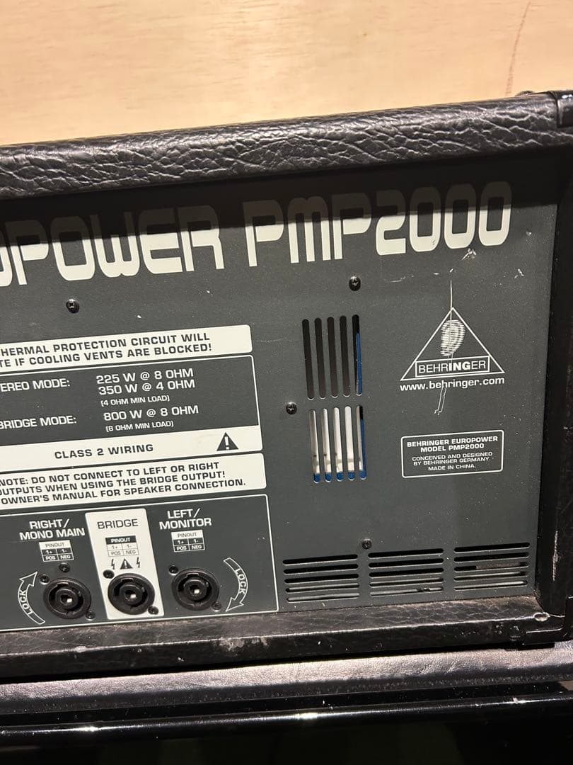 EUROPOWER PMP2000 パワードミキサー