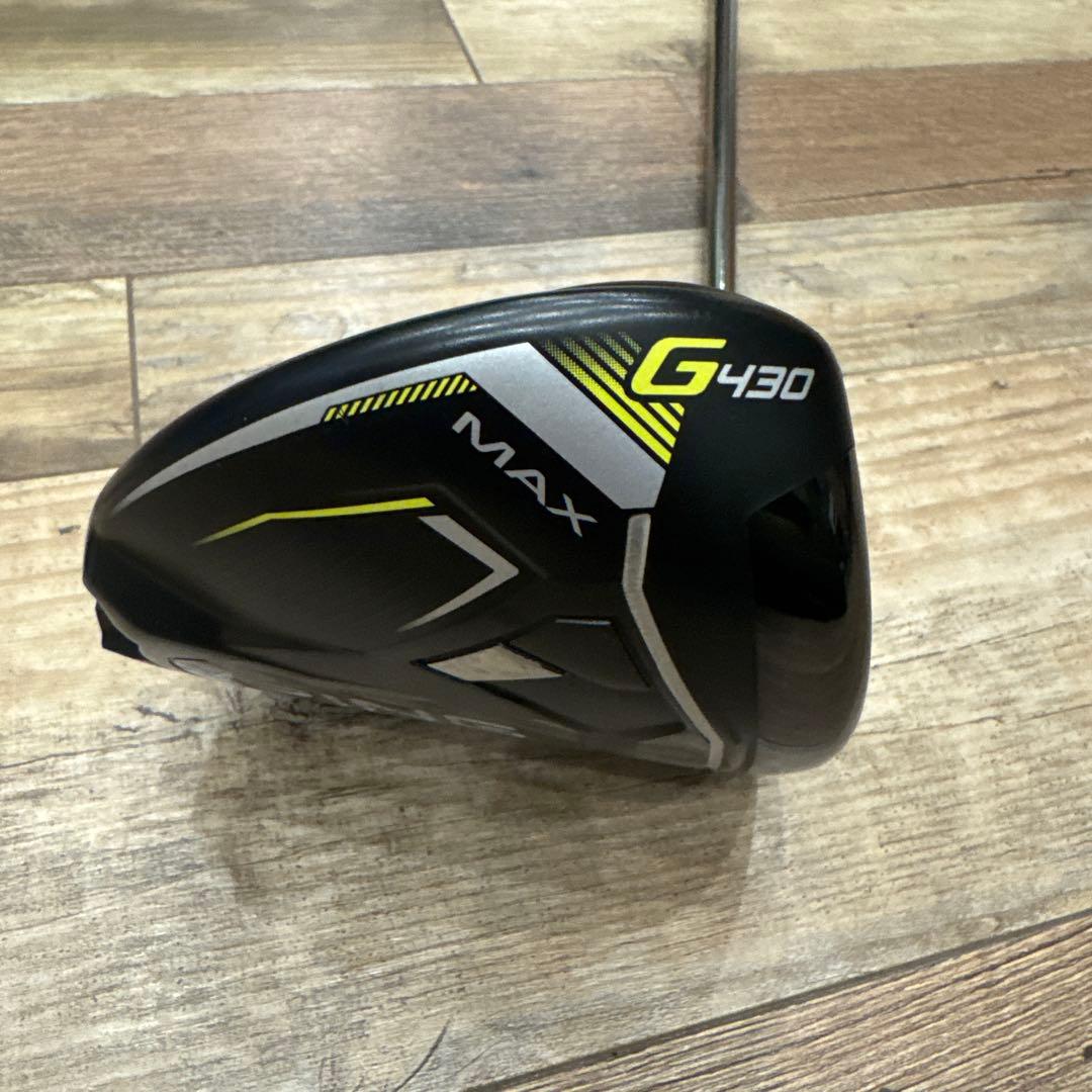 【美品】PING G430 MAX ドライバー　10.5度